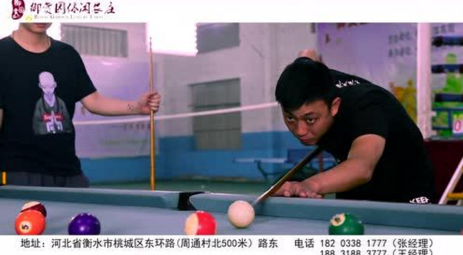 御赏园度假休闲农庄宣传片