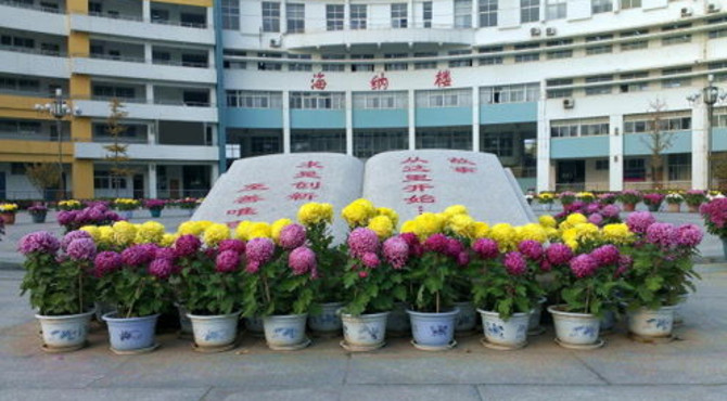 昌乐二中美丽校景