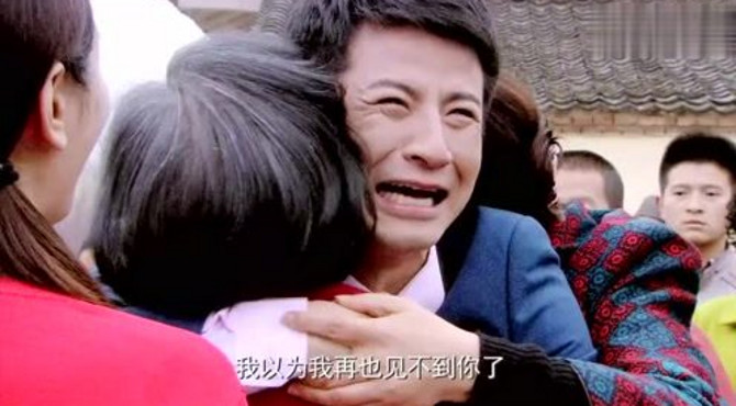 万喜与梅花相遇却途中出现杏花