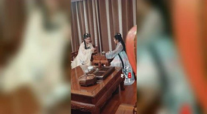 修身养性茶