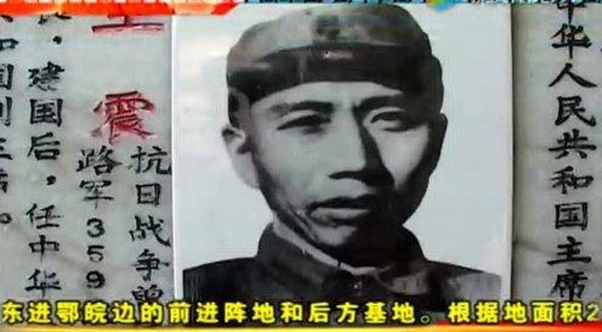 涨渡湖抗日根据地纪念碑