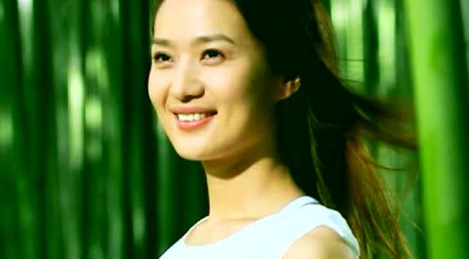 河南重渡沟风景区最美风光片