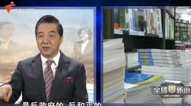 张召忠：日军右翼在以前是受到打压的，上街都不敢说话的那种！