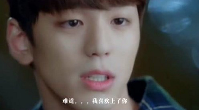 金香起金旻奎，韩剧高甜混剪，忠南和延南，难道我喜欢上了你？