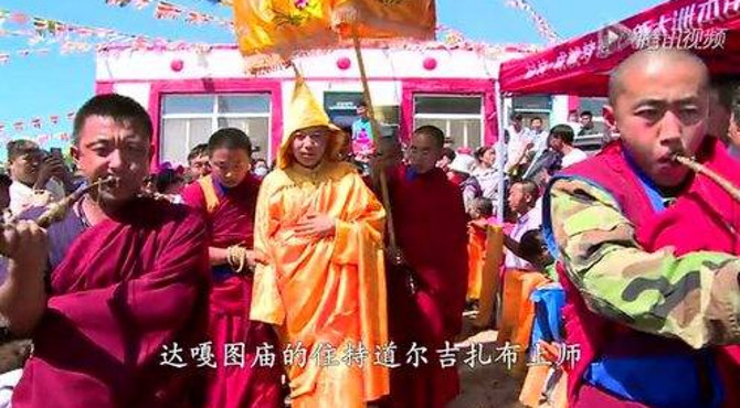 世界最神圣的净土 达嘎图庙