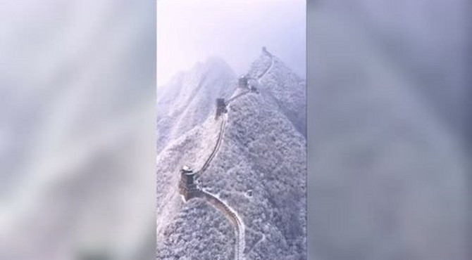 山舞银蛇，原驰蜡象，看雪后居庸雄关