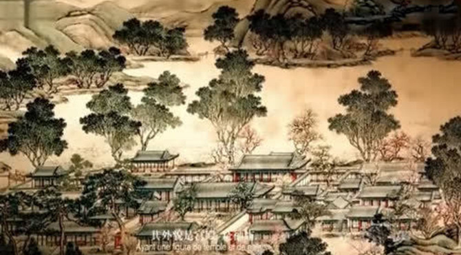 央视纪录片——《圆明园》