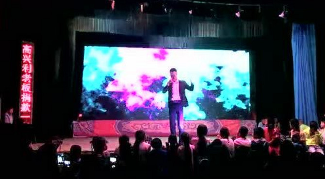 宁延清 中国新歌声学员 家乡庙会《着魔》