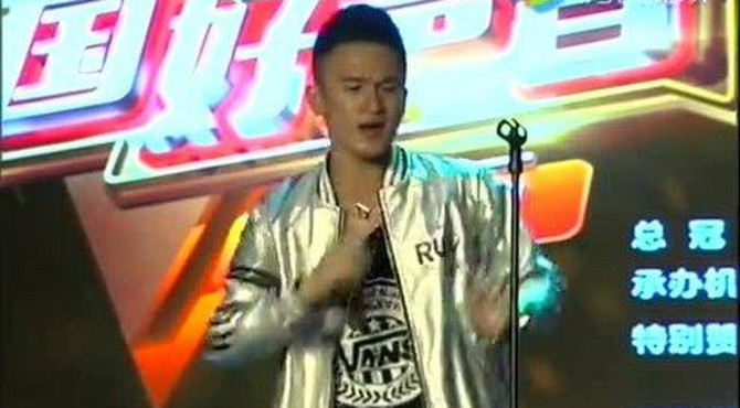 中国好声音宁延清