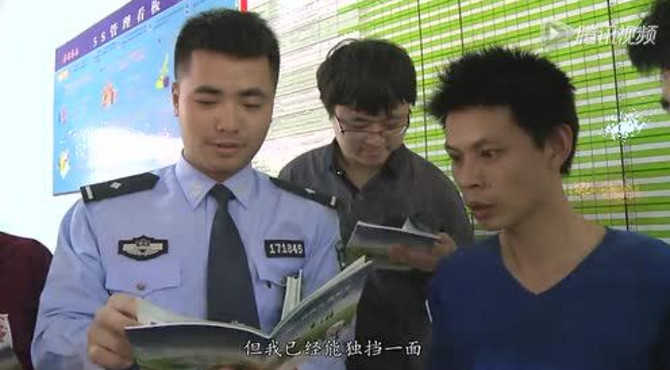 张仙
