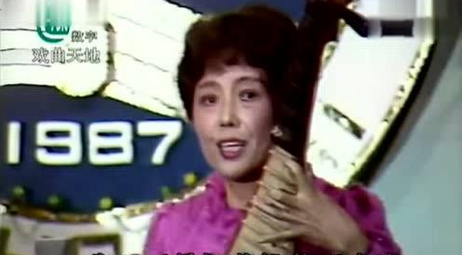 王鹰.李荫.-.三笑·佛楼求情
