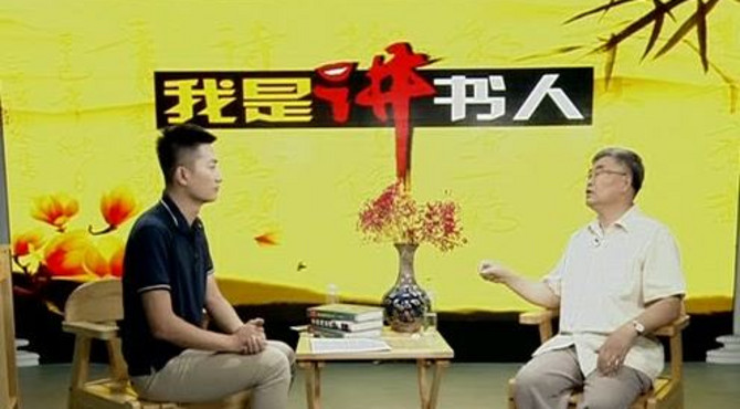 龙口市丁氏故宅繁荣昌盛的文化