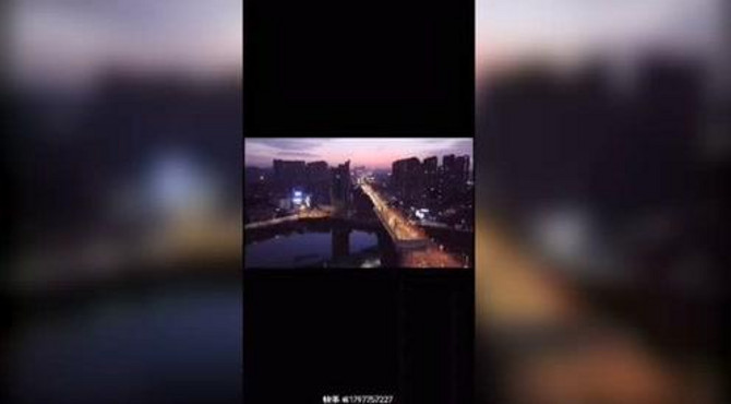 航拍邵阳市时代公园以及佘湖桥周夜景