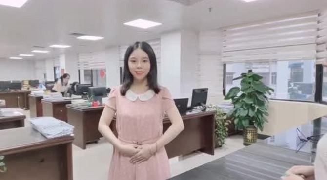 一分钟掌握金融名词-中央银行
