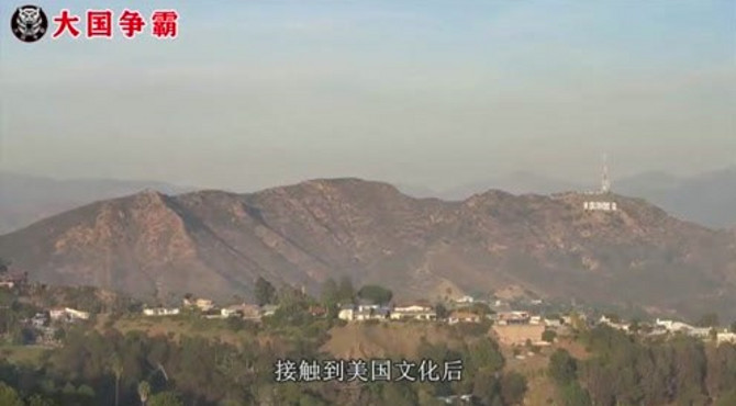 不可低估美国文化产业，把中国文化拿去篡改，再通过文化控制他国