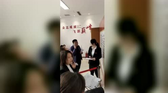 金厦龙第公府