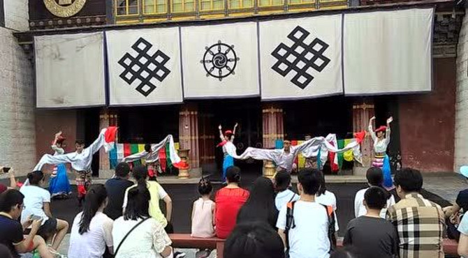 中华民族园藏族表演
