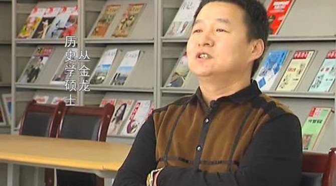 记住乡愁走进国公府（1）