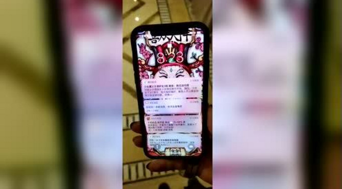 金厦龙第公府