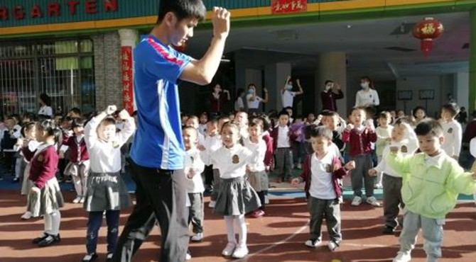 深圳中心花园  爱贝尔幼儿园早操