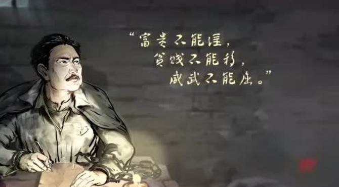 壮哉中华！璀璨的中华文化发展历程