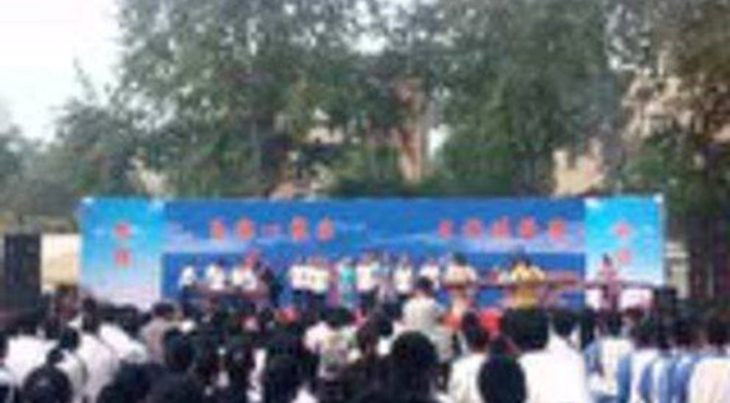 诗朗诵，展风情，现功底