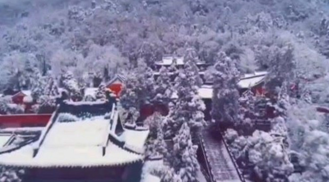 武当山紫霄雪韵