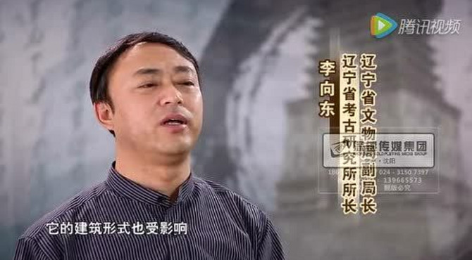 第一集 塔综述《佛光塔影》