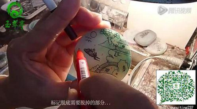 翡翠之家玉翠亭 翡翠玉雕雕刻全过程教程视频