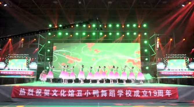 玉兰  沐春
