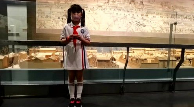 首都博物馆讲解