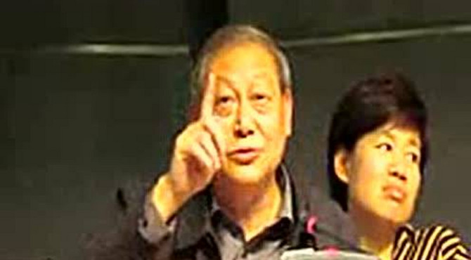 首都博物馆方志远老师《万历兴亡录》现场