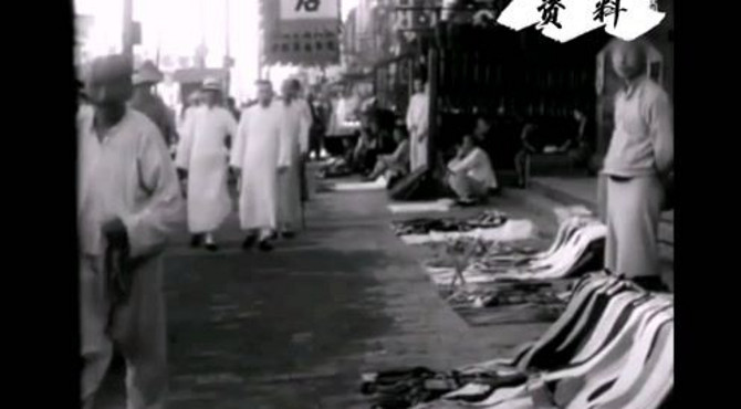 北京前门大栅栏