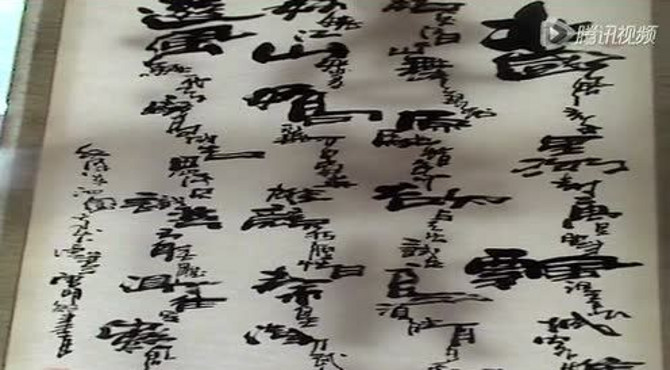 玉渊潭公园游