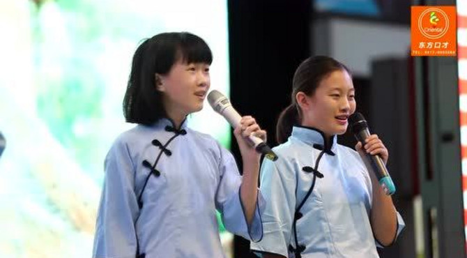汇报演出视频《中华世纪坛赋》