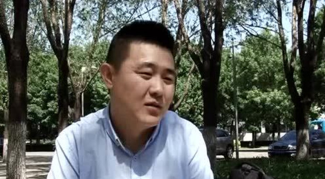 妫川骄子第四十三期 耿彪