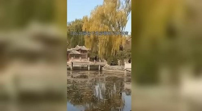 3A级景点日坛公园，大家不想去看看吗？