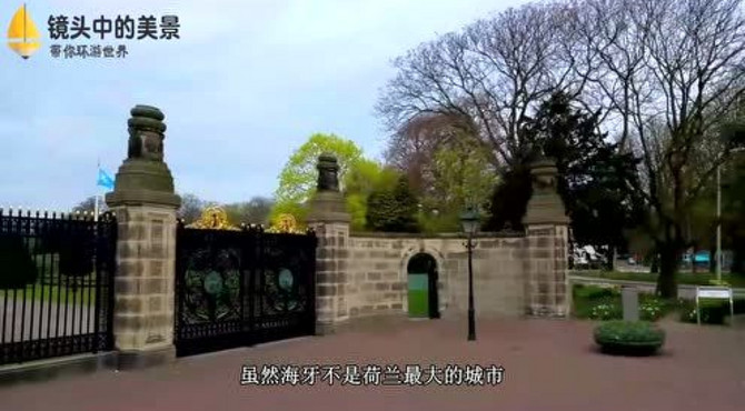 世界上最美的图书馆，建筑风格融合了中国文化！