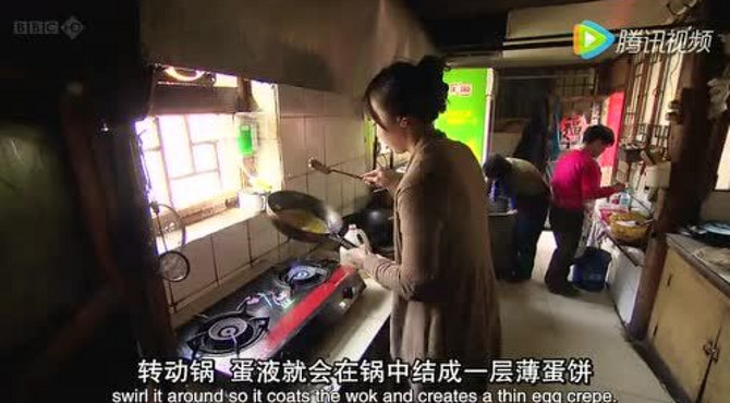 北京旅游美食 四合客栈 斋堂镇爨底下村9号
