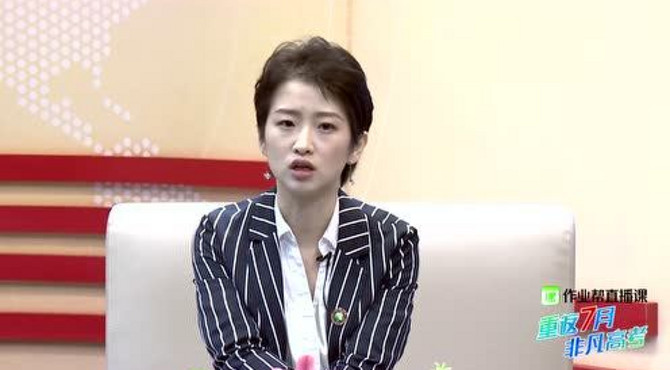 高校驾到2020：北京理工大学