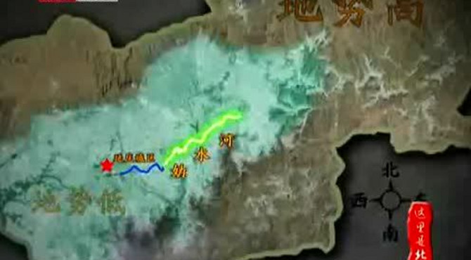 妫水河