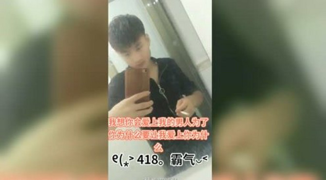 兴旺（418----霸气