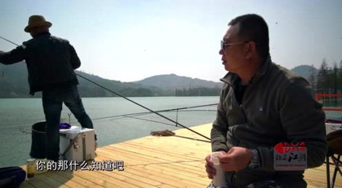 钩尖江湖第二季01 青鱼攻略一 小崔水库钓青鱼