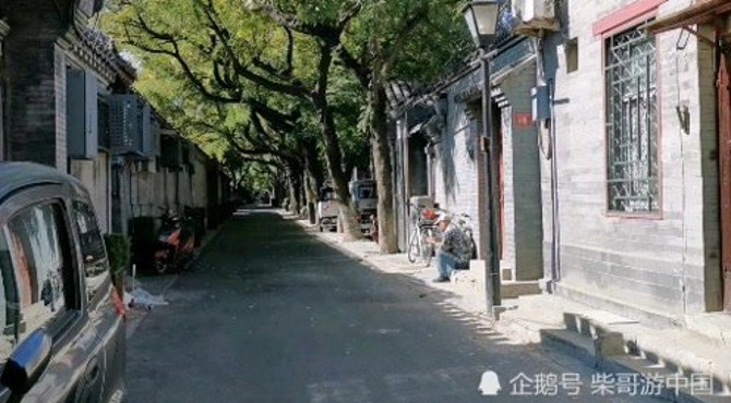 北京圆恩寺胡同，这才是老北京胡同该有的面貌，干净安逸原汁原味