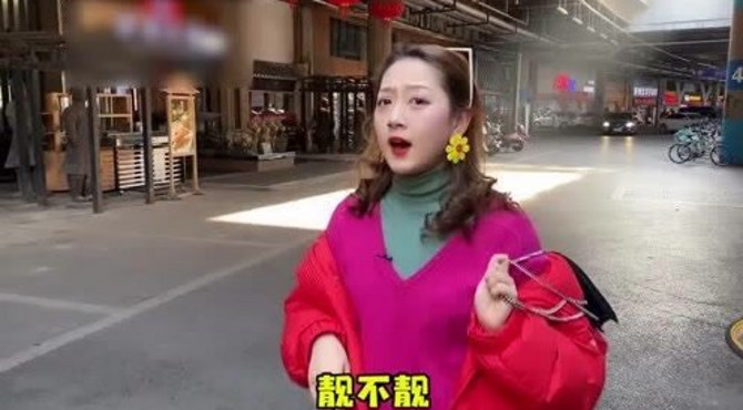 港式名媛出街攻略，记得避雷......