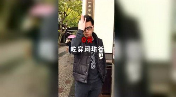 杭州美食：终于有不要钱的美食街攻略了