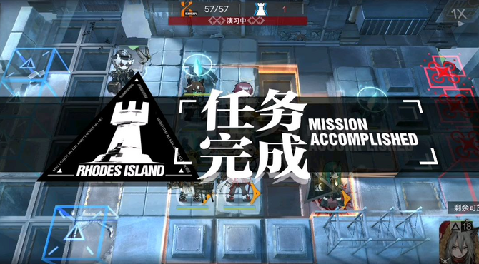 《明日方舟》午间逸话sa-6突袭（堵门）攻略