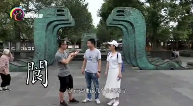 古代科举考试之地—贡院