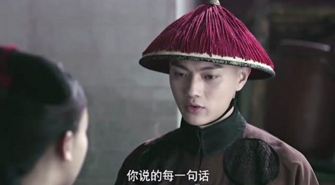 延禧攻略：傅恒拉着璎珞去胡同，璎珞一句话让他没脾气，对他太了解！