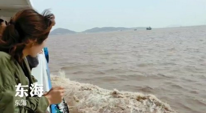 登岛第一天你好东极#头条旅行季#@头条号，#来场轻旅行#